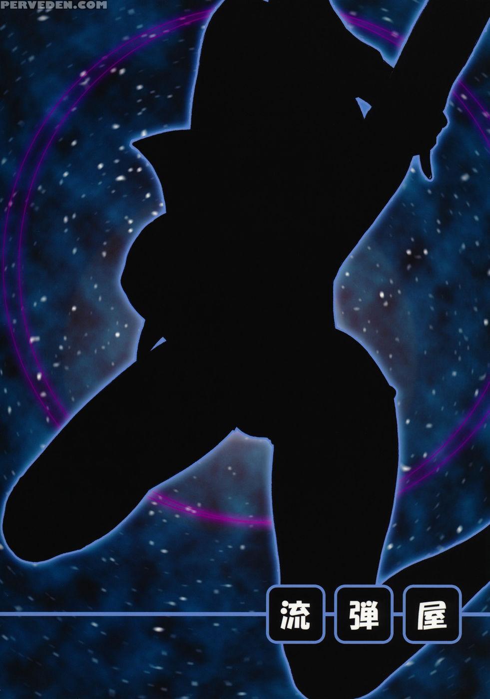 Top High-school-grade Cock - Danganronpa Chapter 1000 Page 18